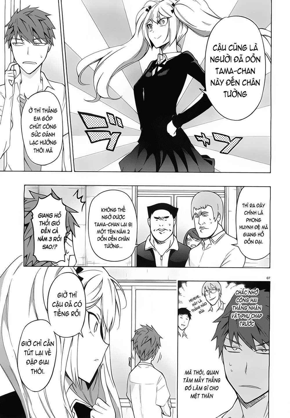 Chapter 60 - Page 8