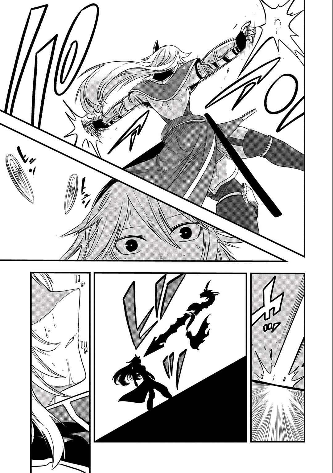 Chapter 13 - Page 25