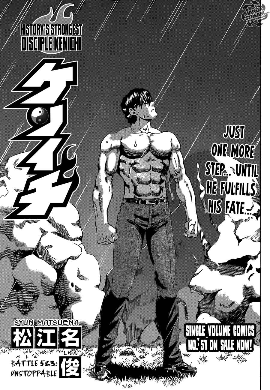 Chapter 523 - Page 1