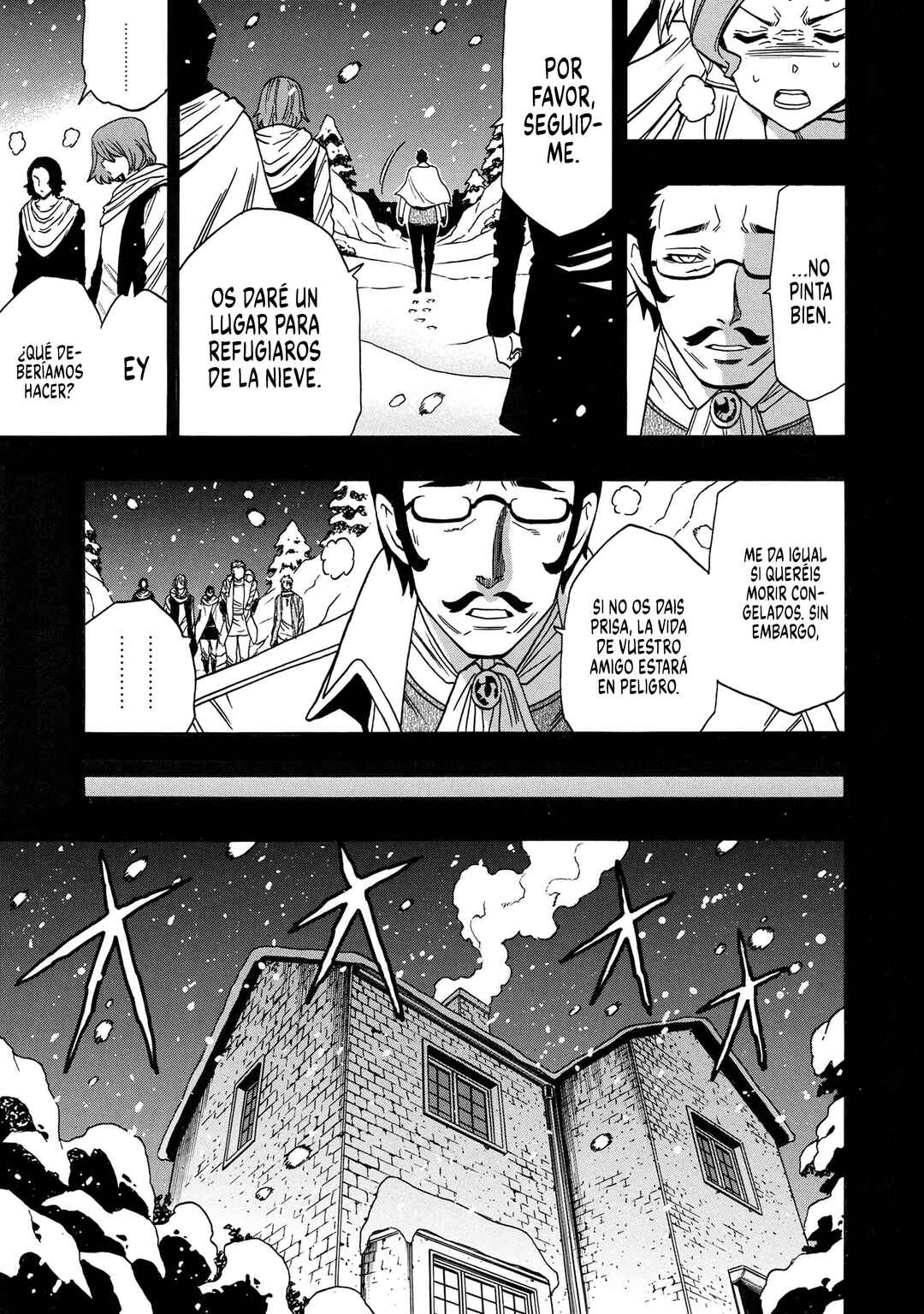 Chapter 84 - Page 15