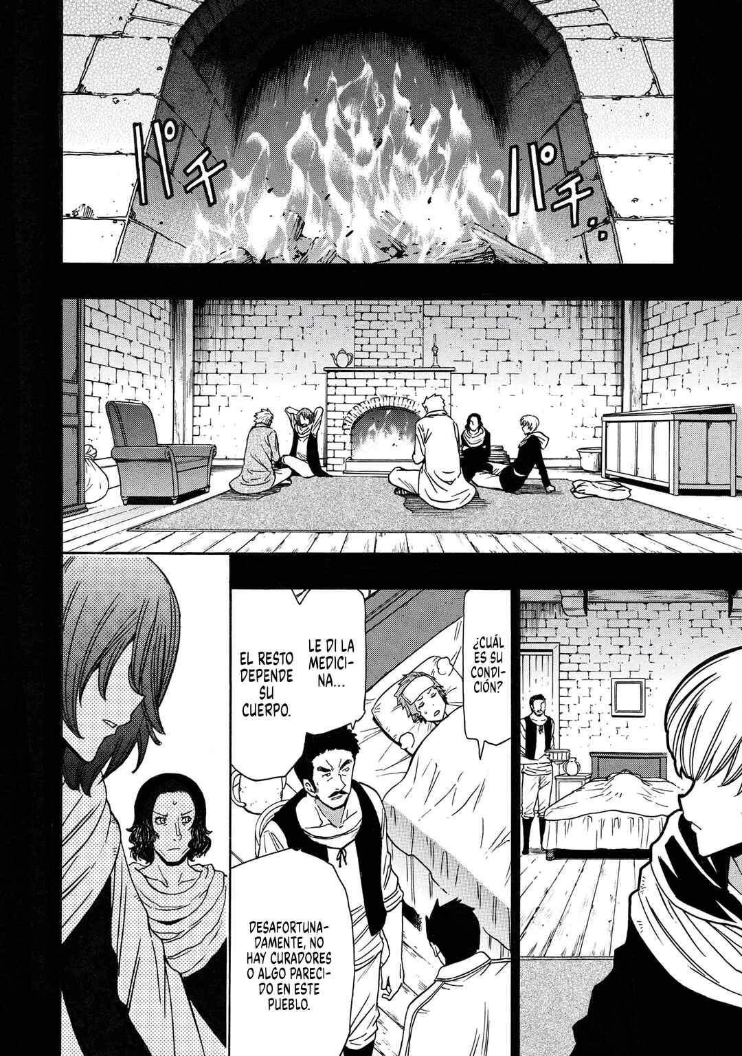 Chapter 84 - Page 16