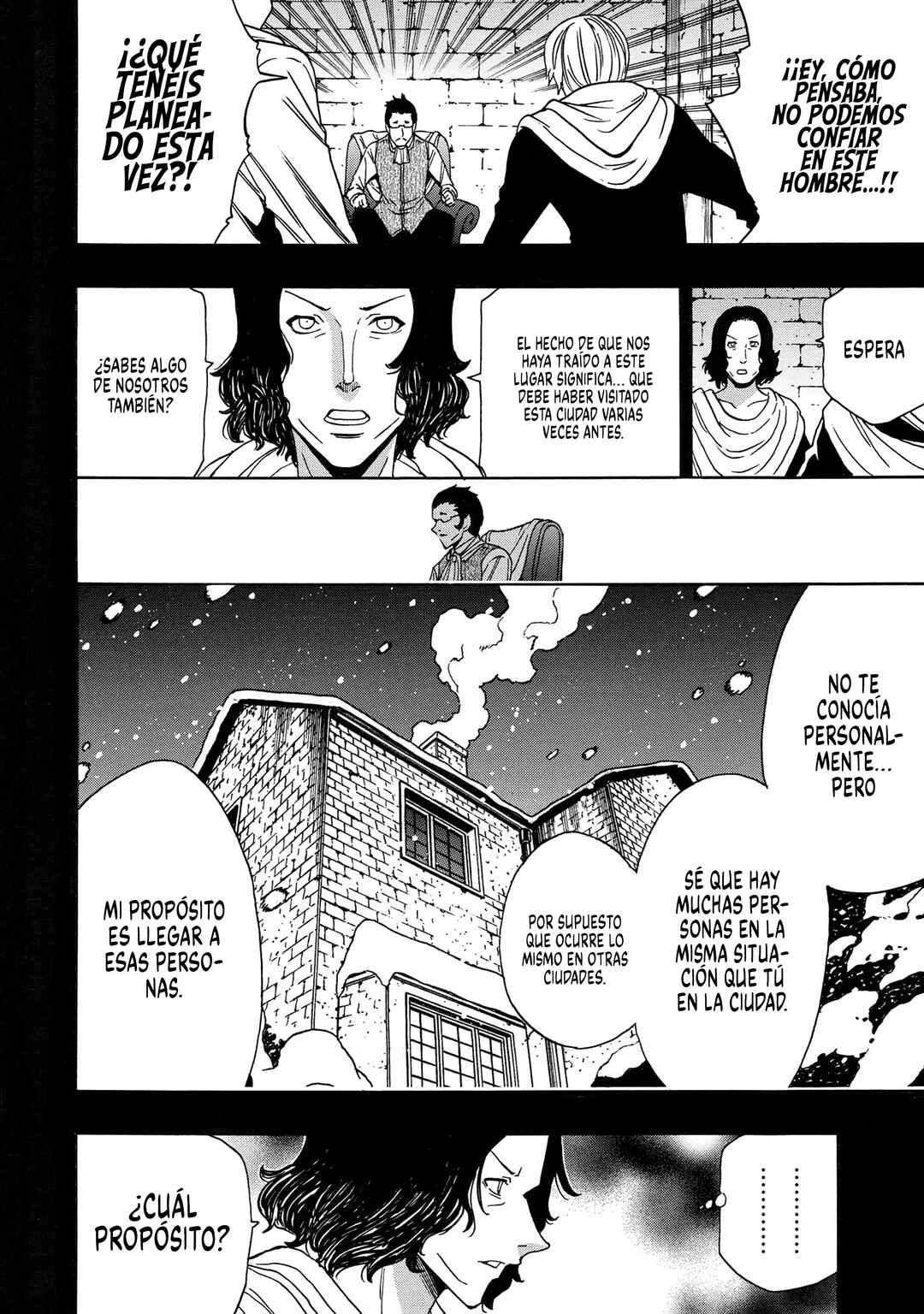 Chapter 84 - Page 18