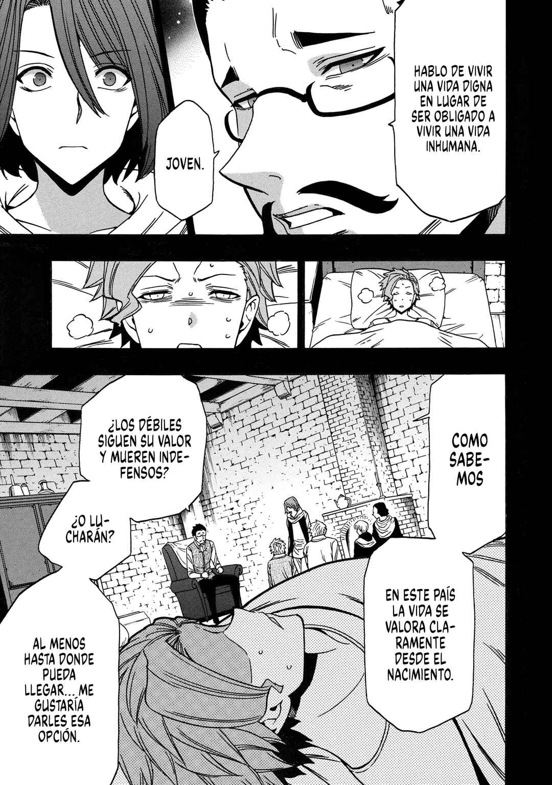 Chapter 84 - Page 21
