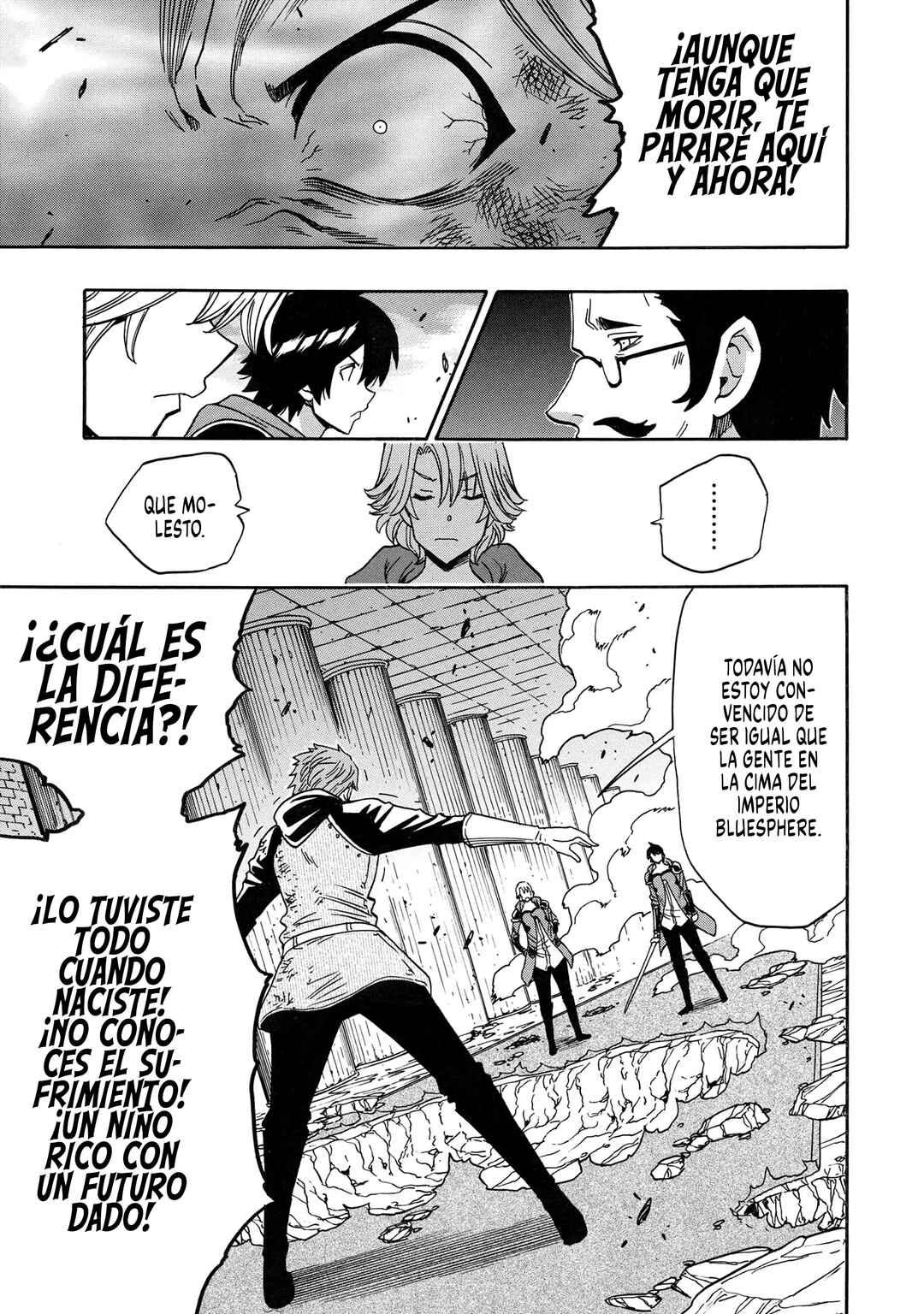 Chapter 84 - Page 29