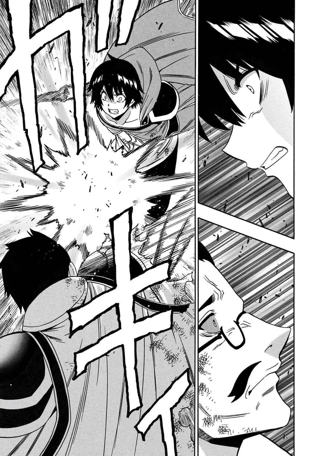 Chapter 84 - Page 42