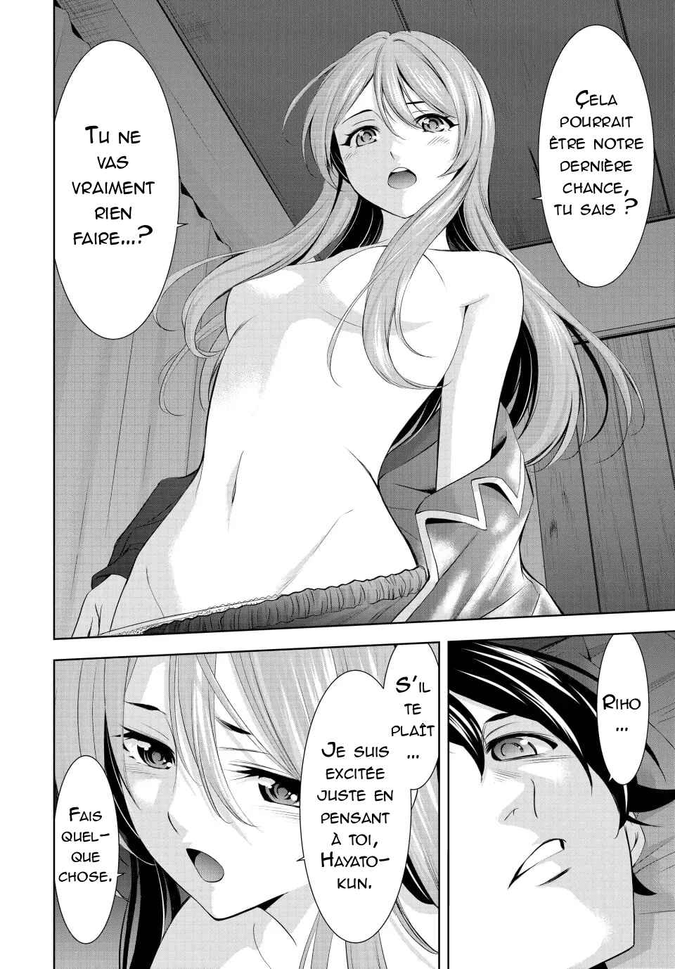 Chapter 178 - Page 17
