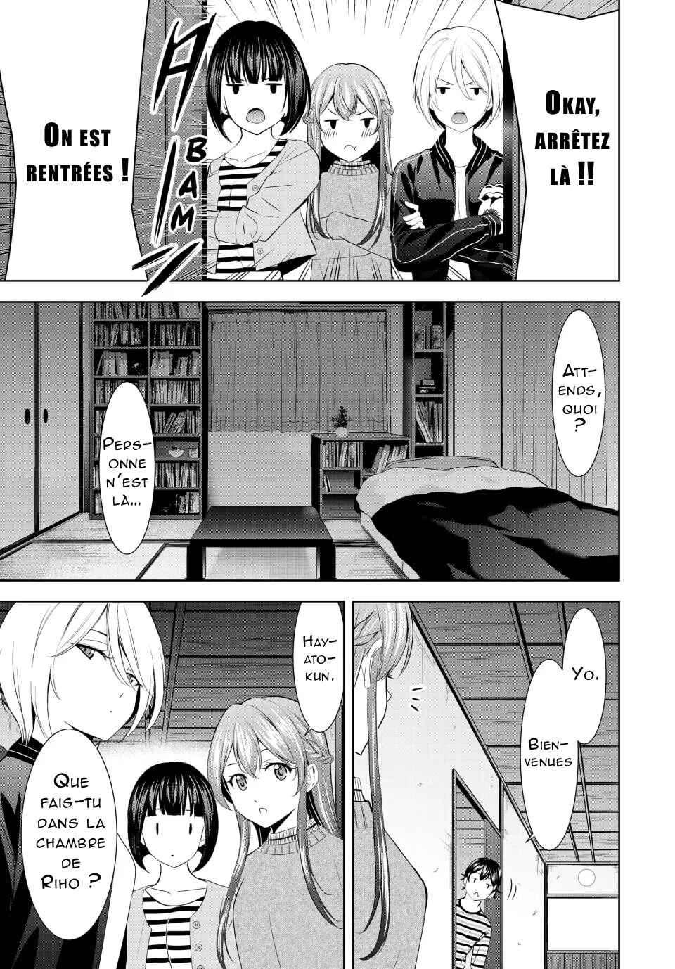 Chapter 178 - Page 18