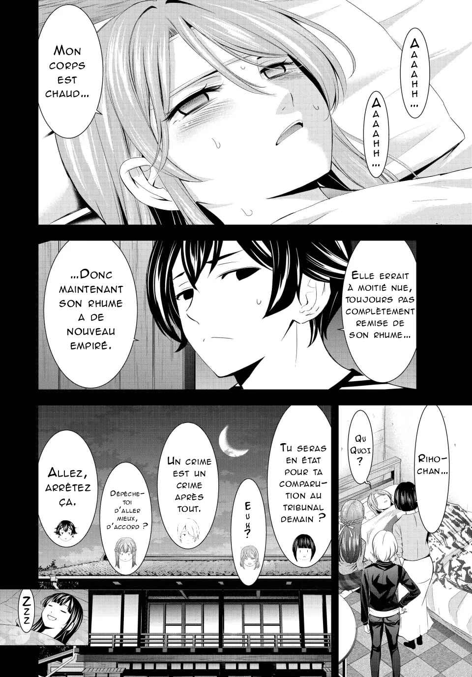 Chapter 178 - Page 19