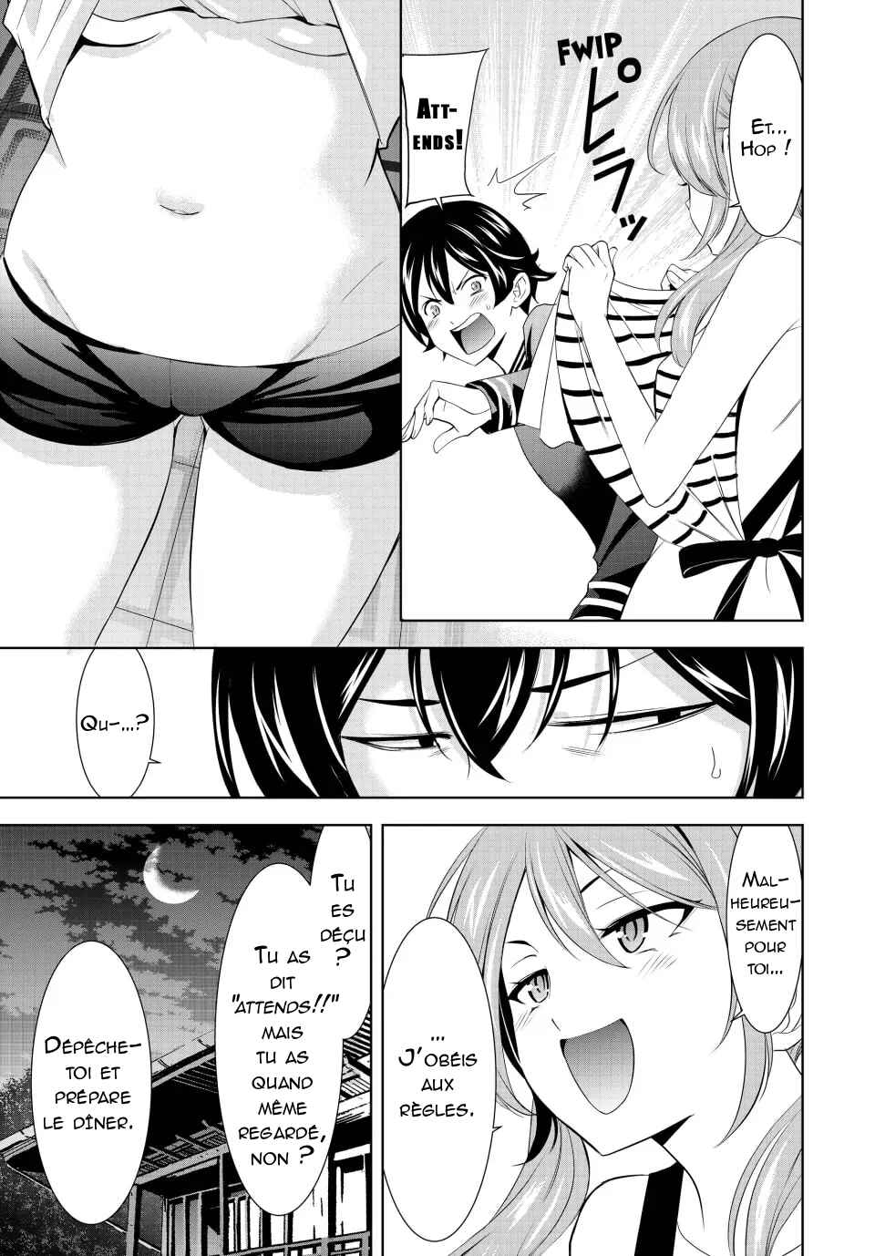 Chapter 178 - Page 6