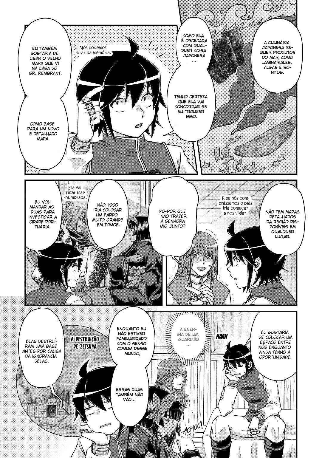 Chapter 45 - Page 12