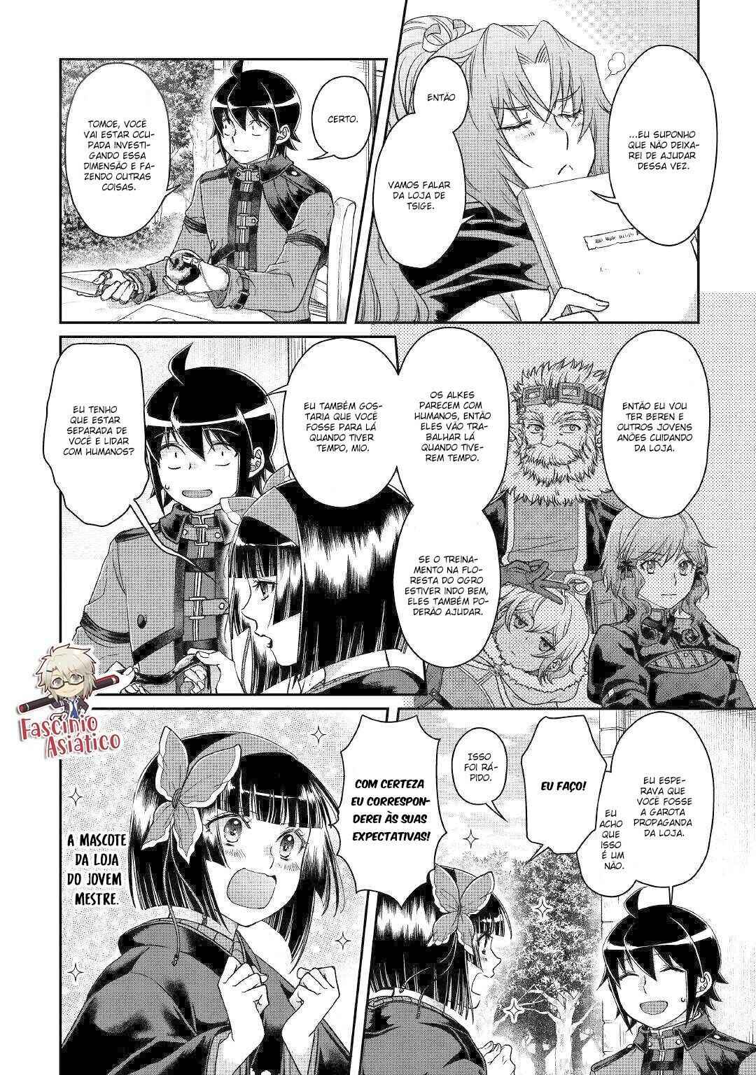 Chapter 45 - Page 17