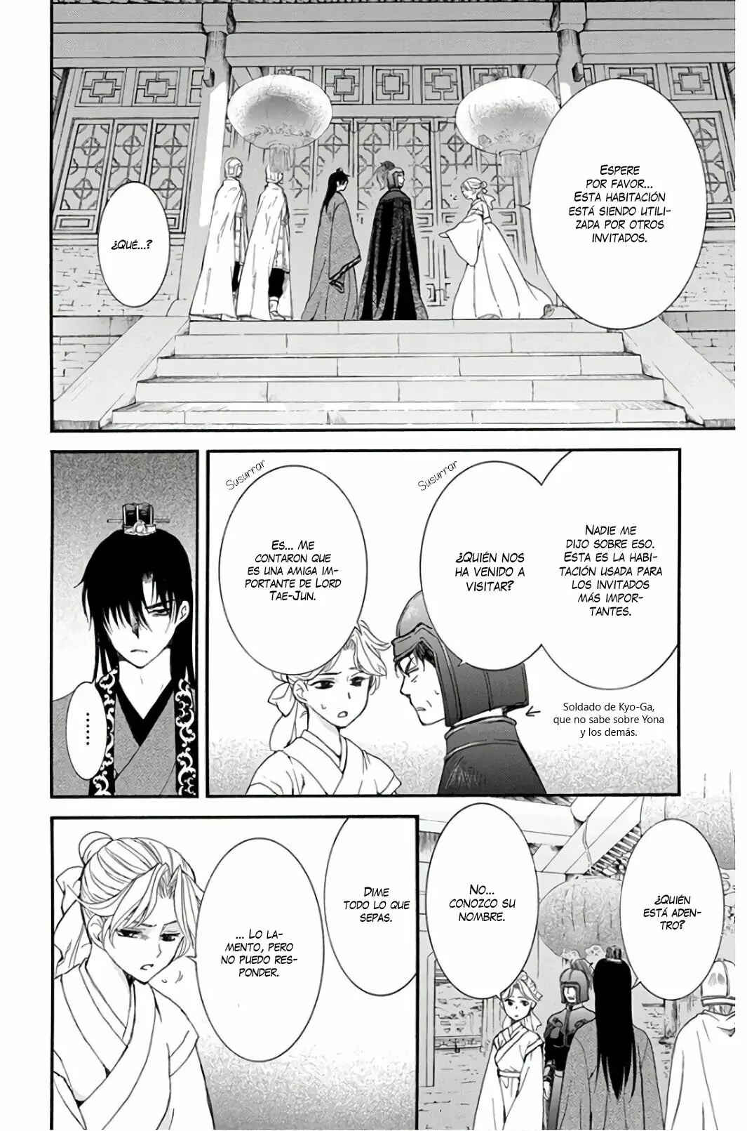 Chapter 160 - Page 19