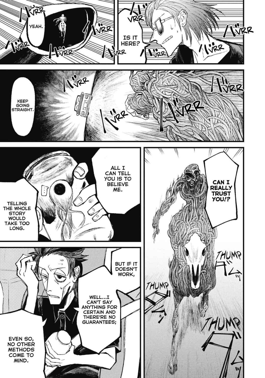 Chapter 15.5 - Page 12