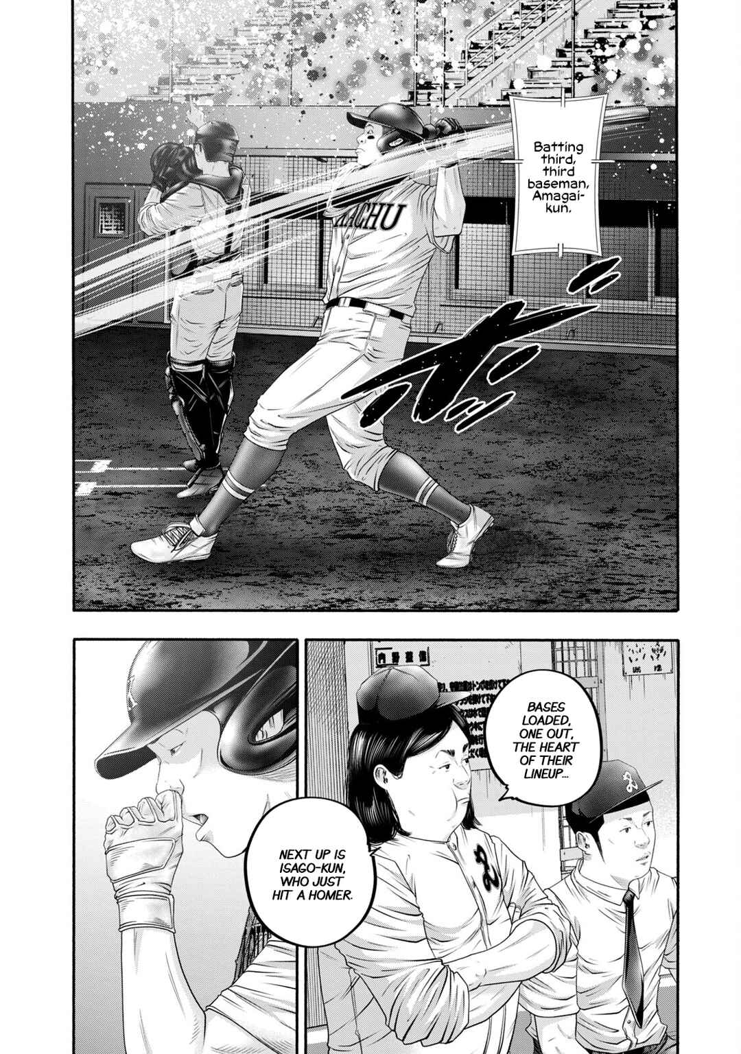 Chapter 420 - Page 2