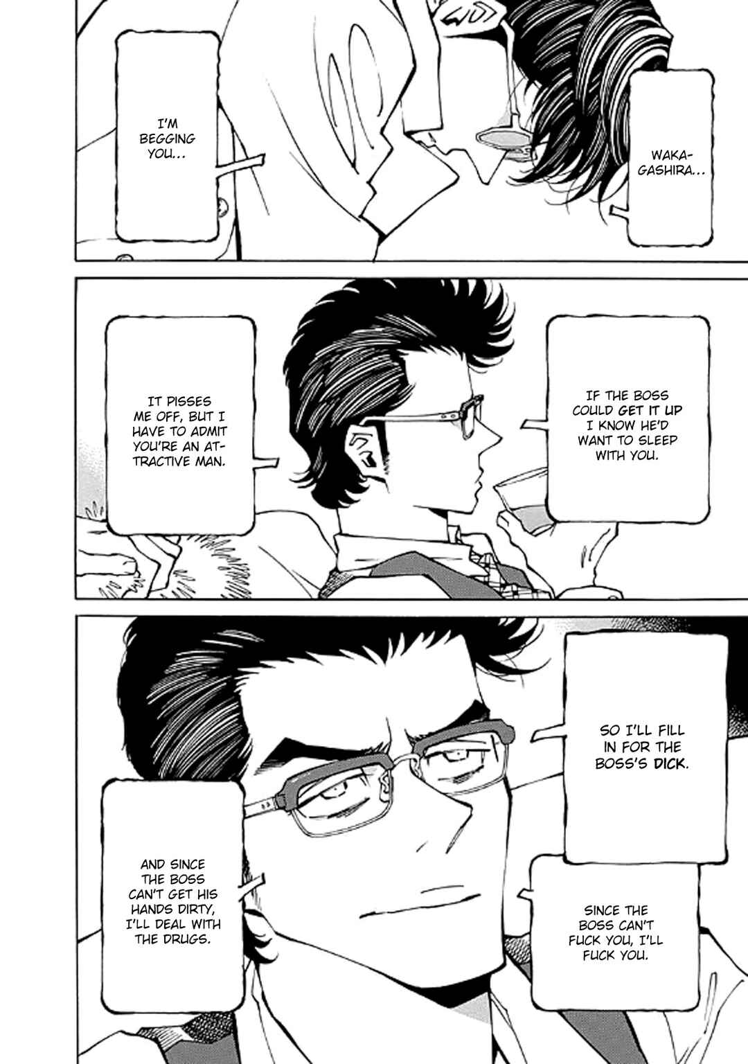 Chapter 19 - Page 12