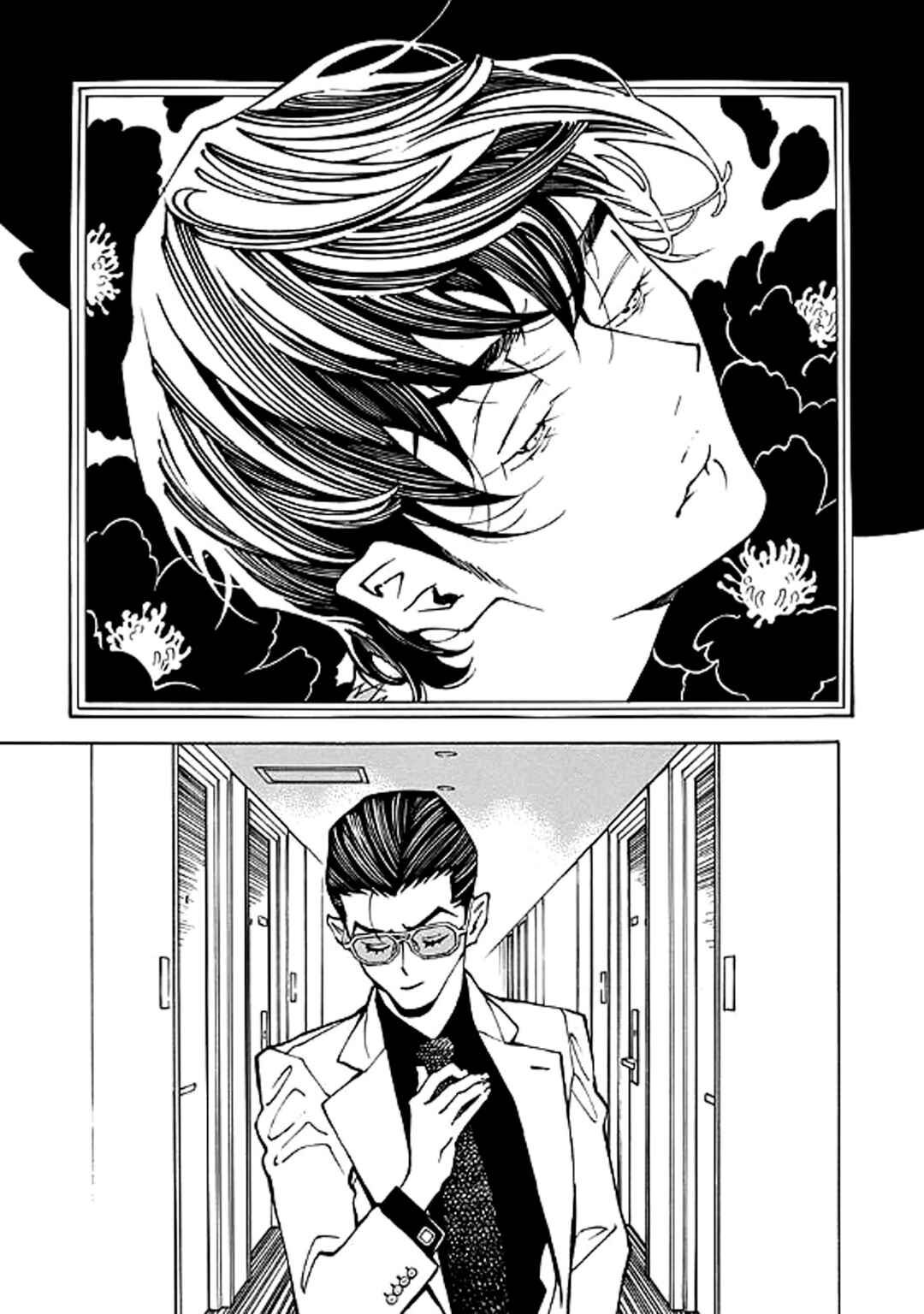 Chapter 19 - Page 27