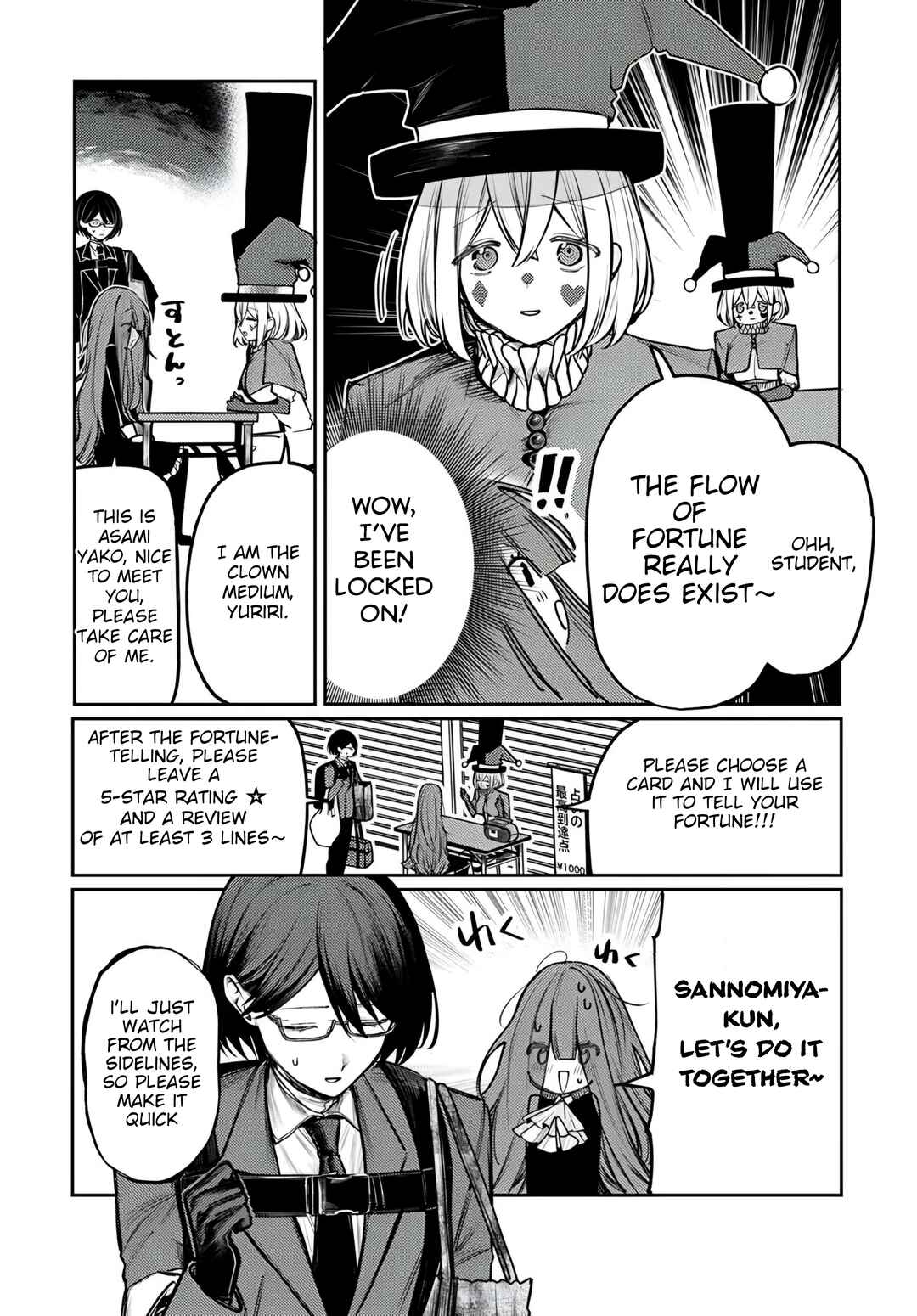 Chapter 4.2 - Page 5