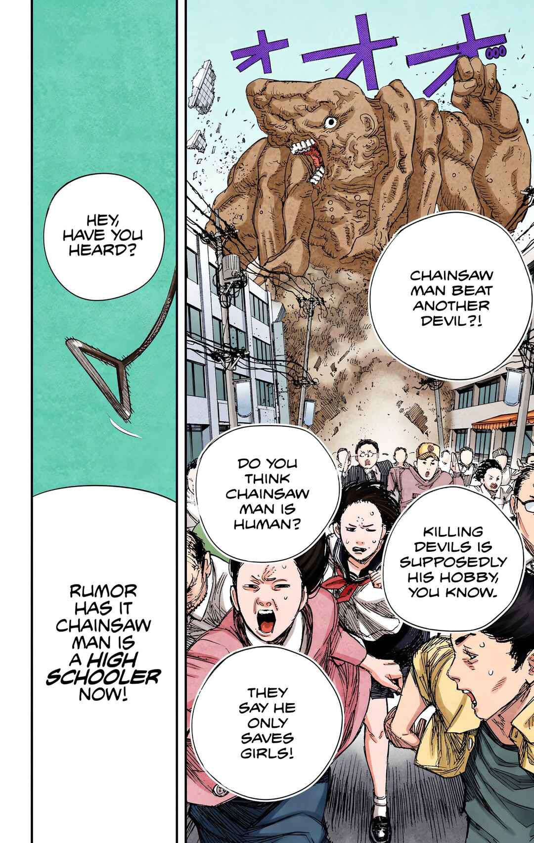 Chapter 97 - Page 20