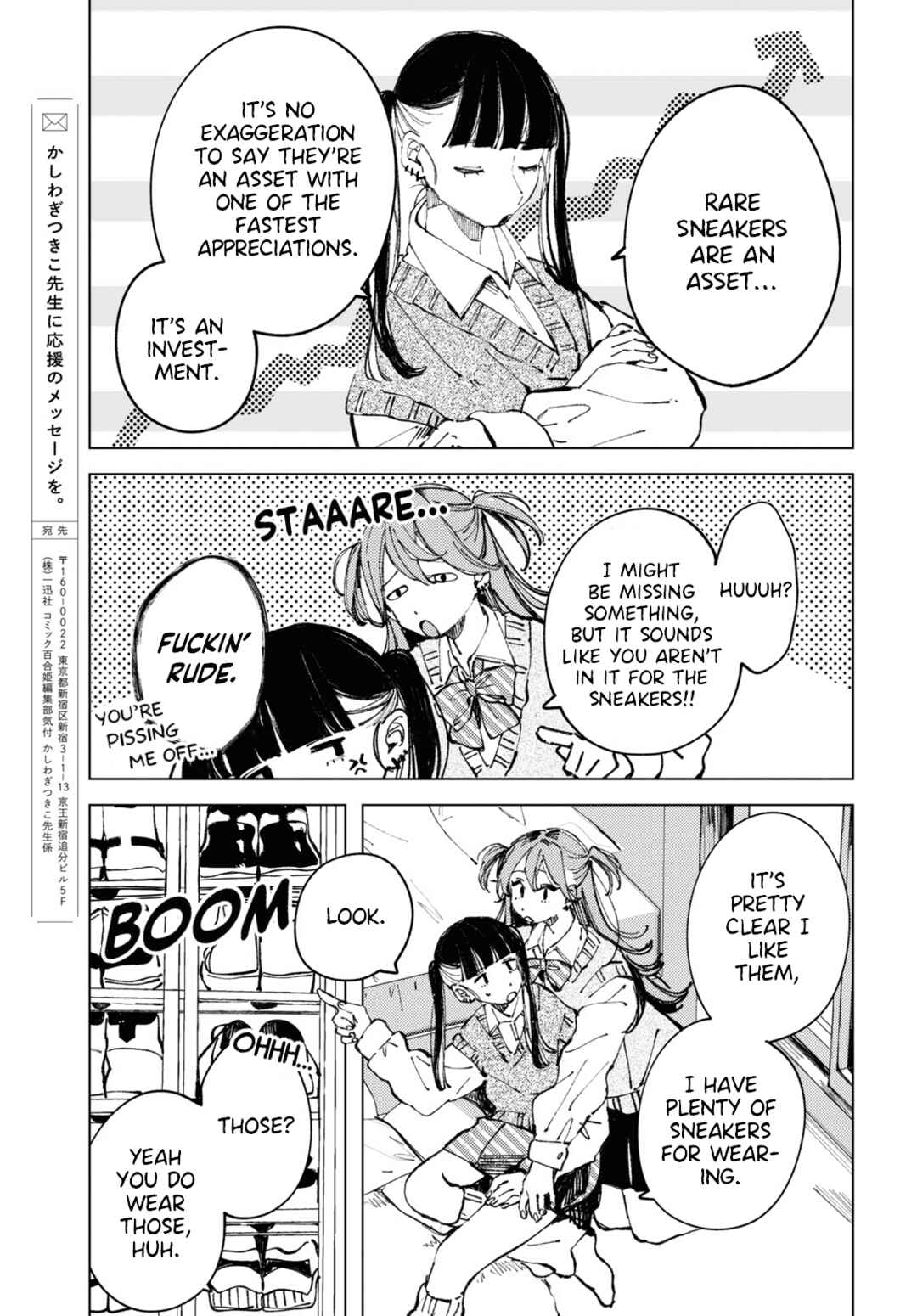 Chapter 5 - Page 5