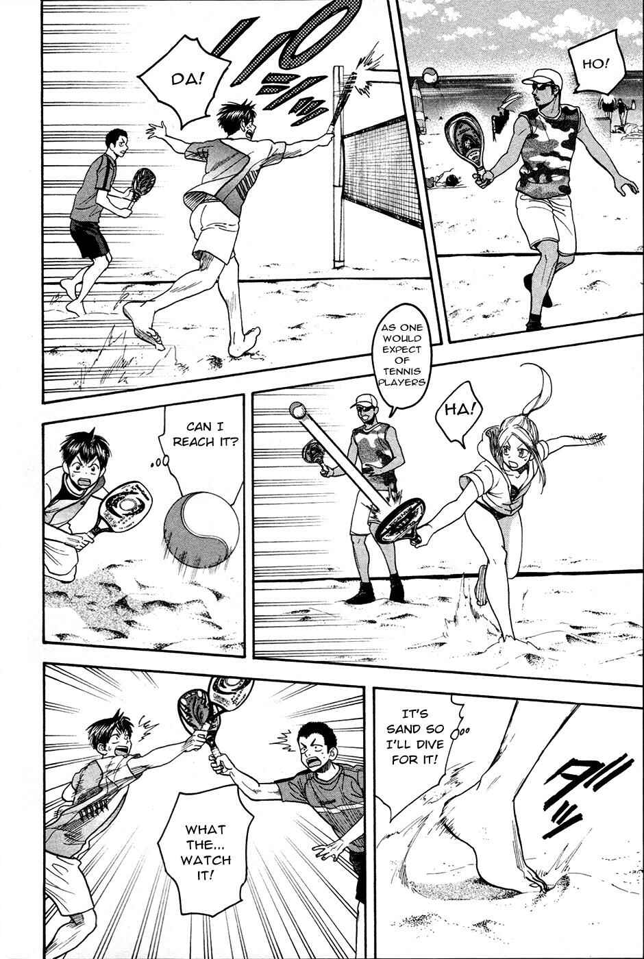 Chapter 274 - Page 15
