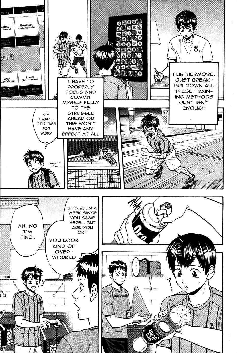 Chapter 274 - Page 6