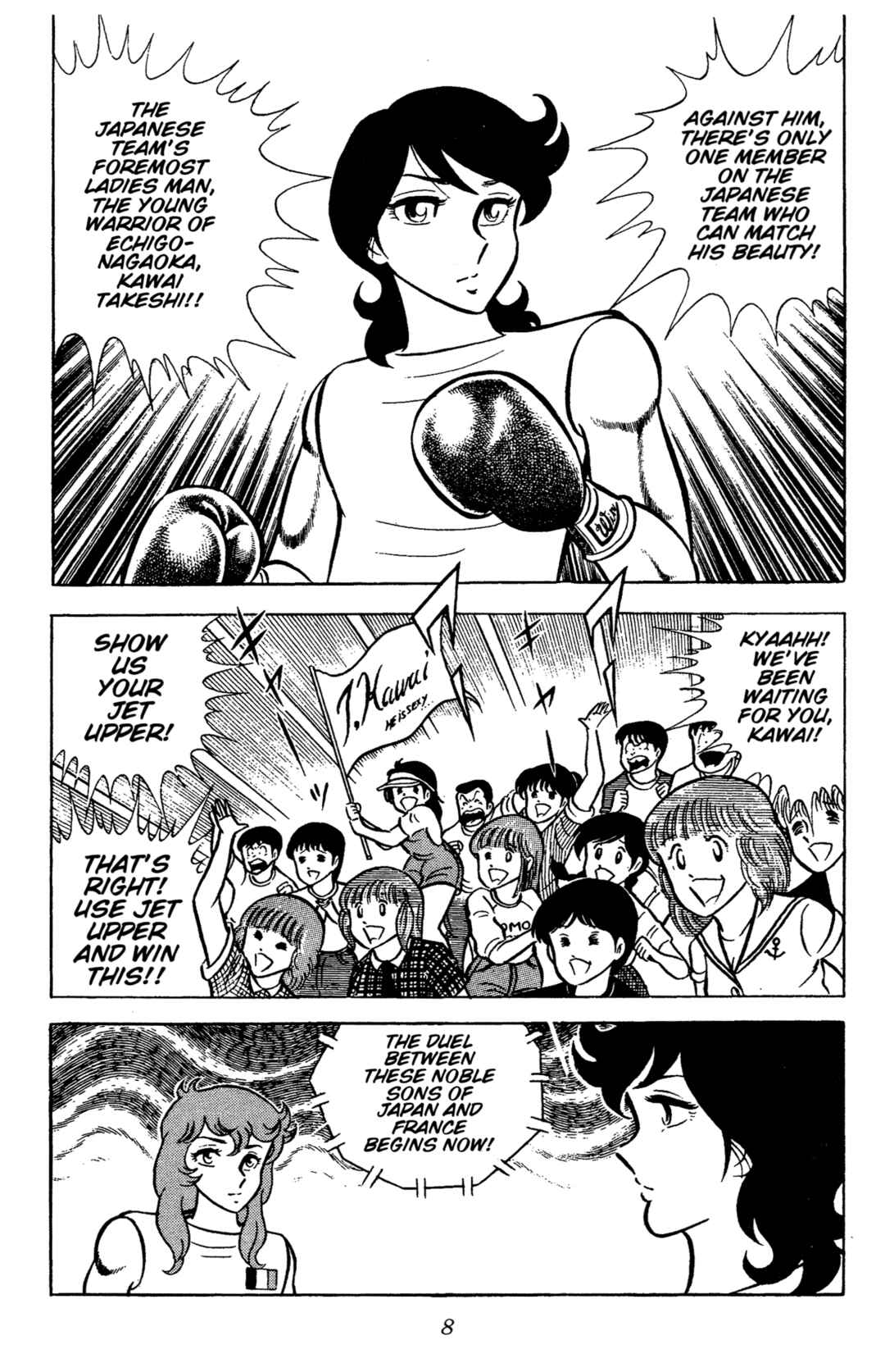 Chapter 68 - Page 11