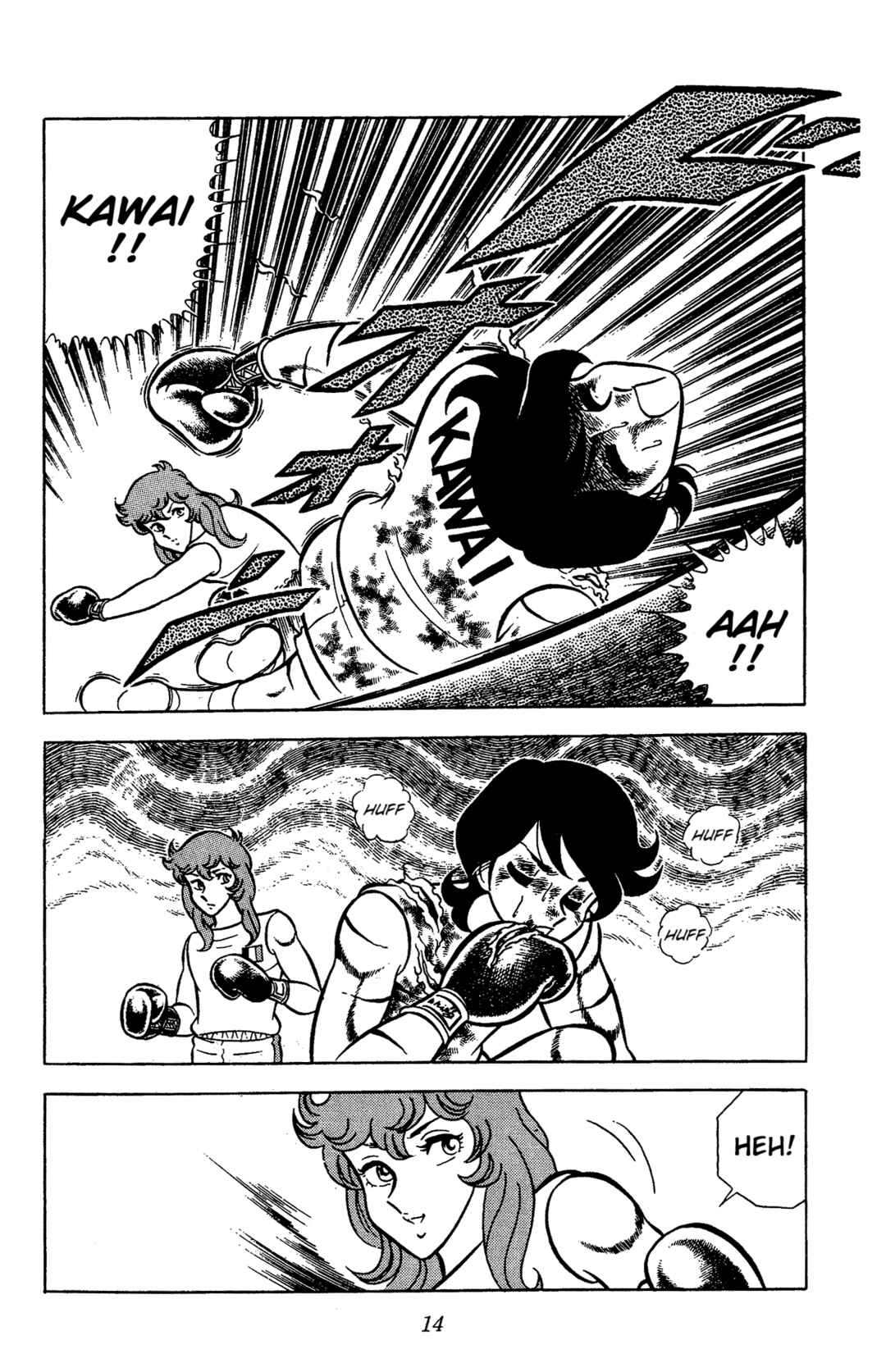 Chapter 68 - Page 17