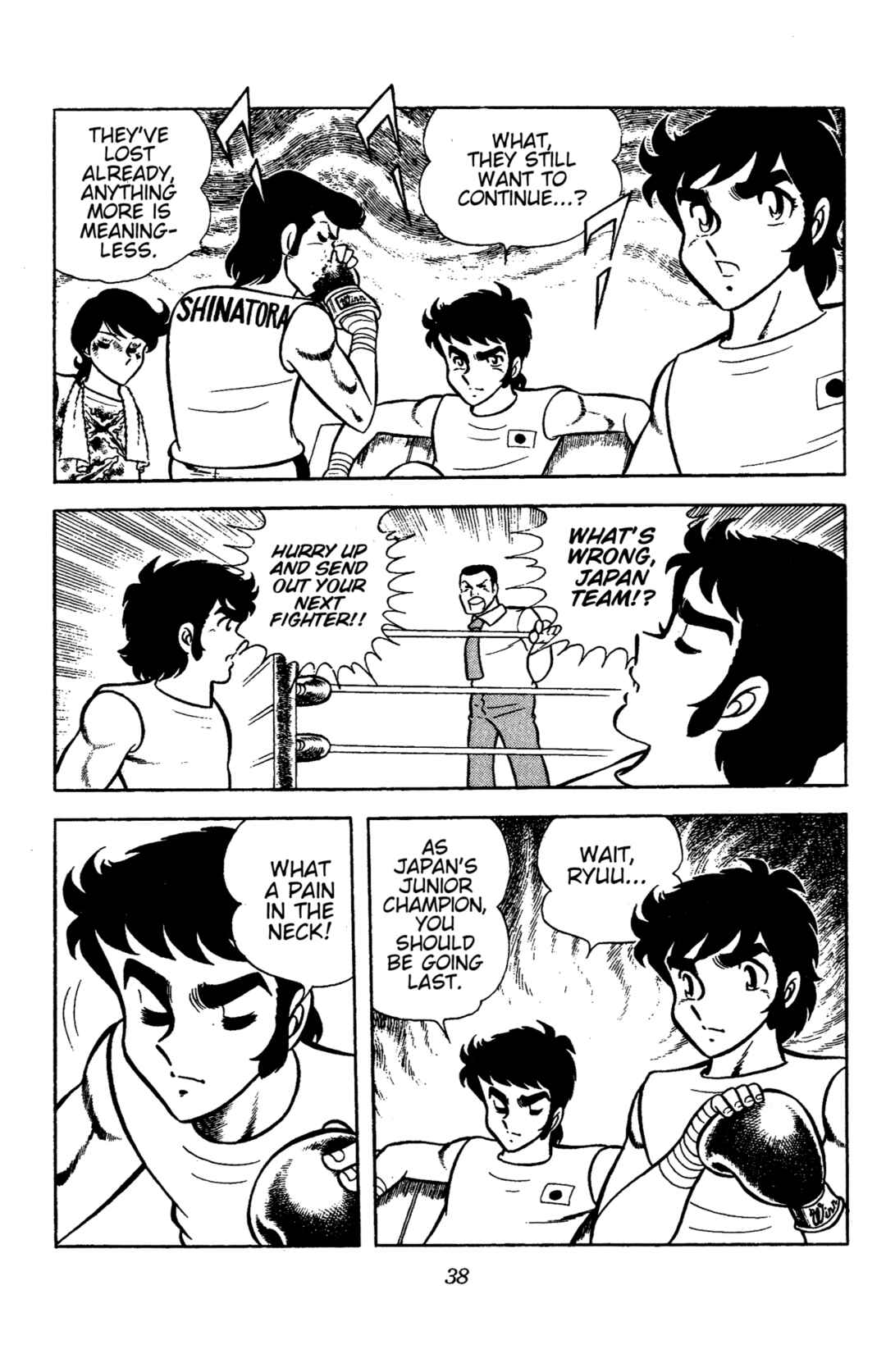 Chapter 68 - Page 39