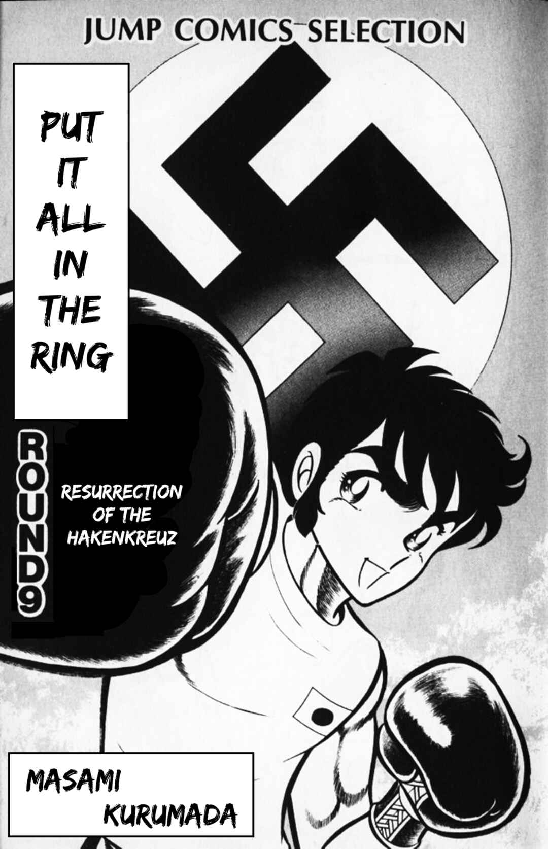 Chapter 68 - Page 4