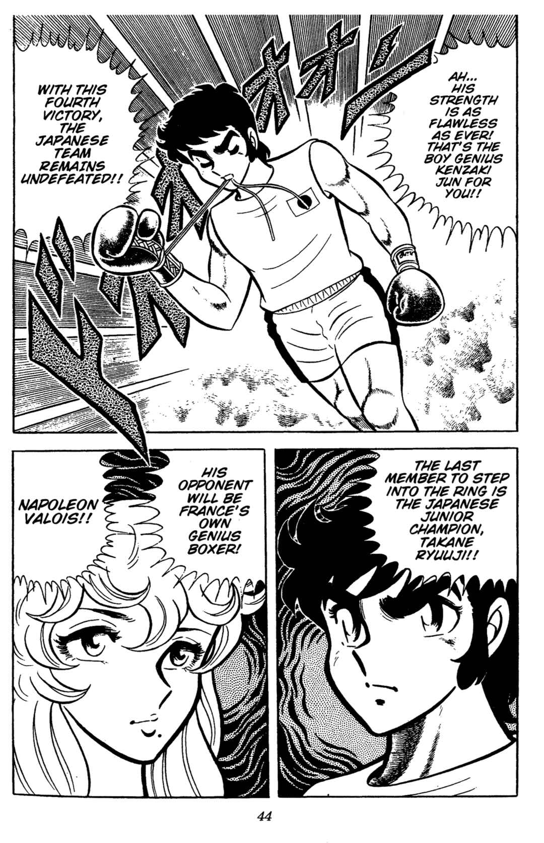 Chapter 68 - Page 44