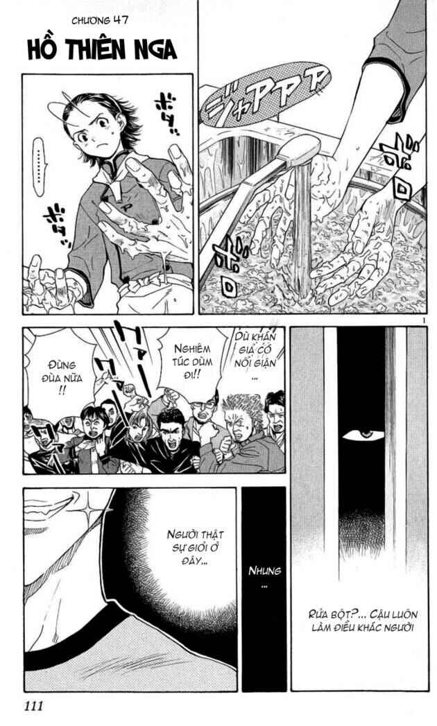 Chapter 47 - Page 2