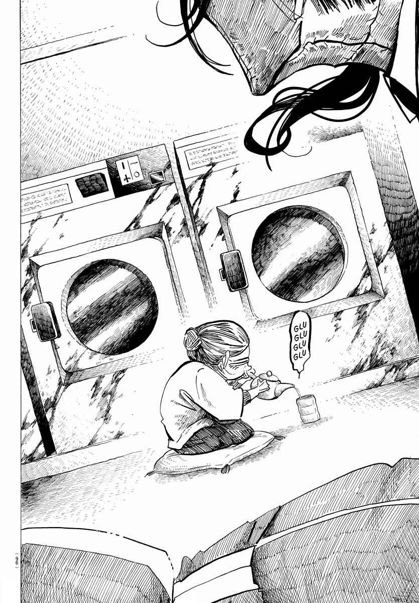 Chapter 20 - Page 12