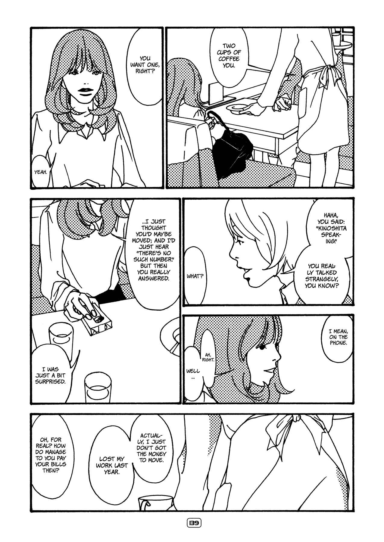 Chapter 17 - Page 5