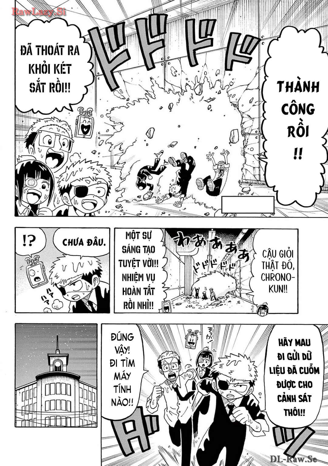 Chapter 24 - Page 32