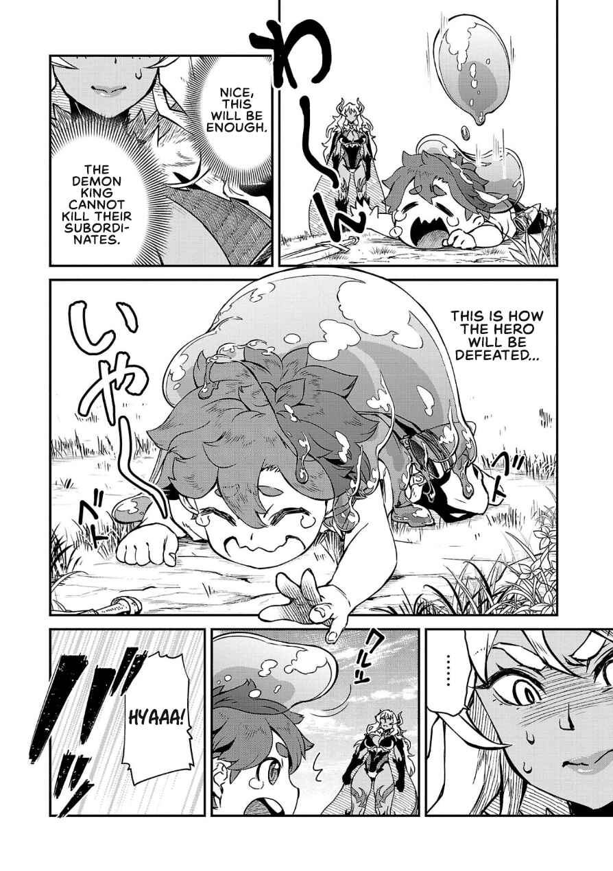 Chapter 2 - Page 6