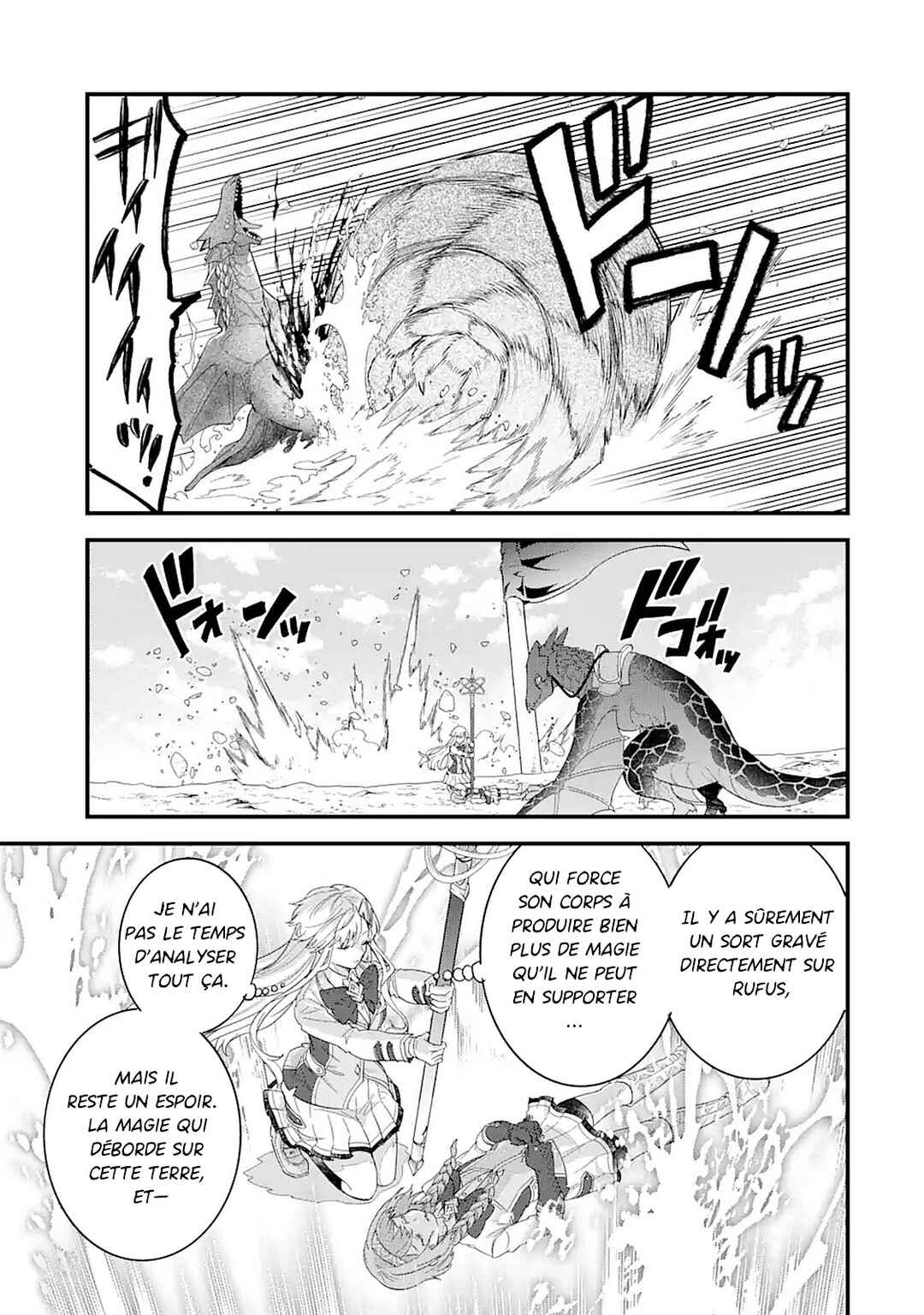 Chapter 21 - Page 11
