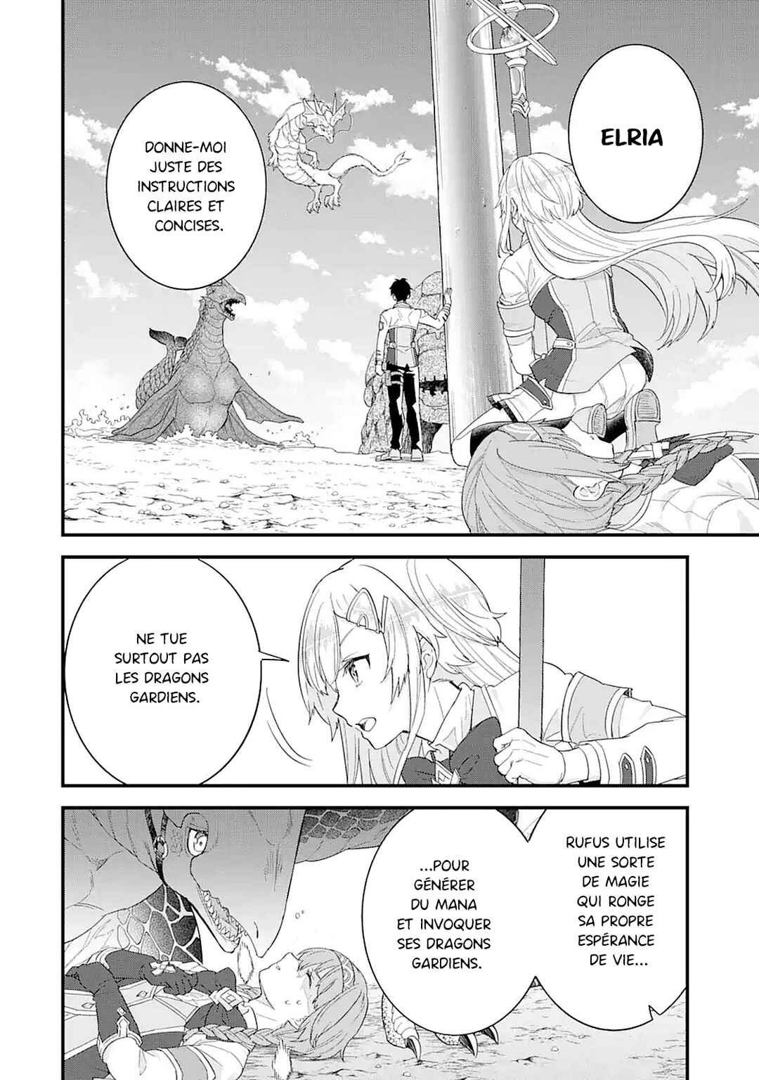 Chapter 21 - Page 2