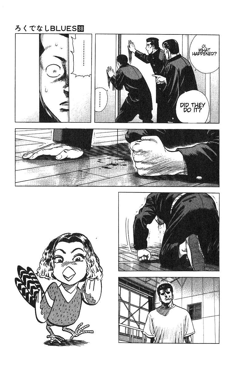 Chapter 376 - Page 10
