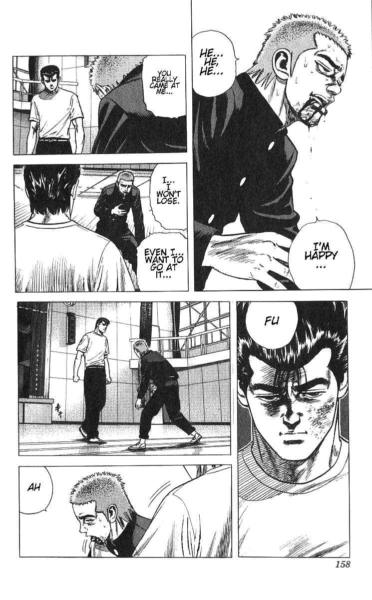 Chapter 376 - Page 11