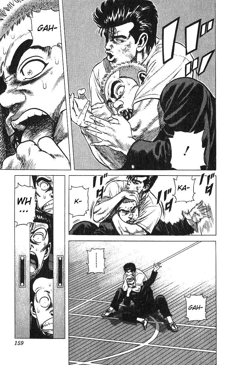 Chapter 376 - Page 12