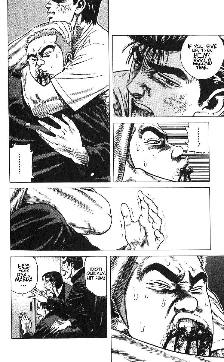 Chapter 376 - Page 13