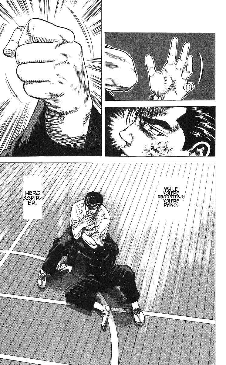Chapter 376 - Page 14