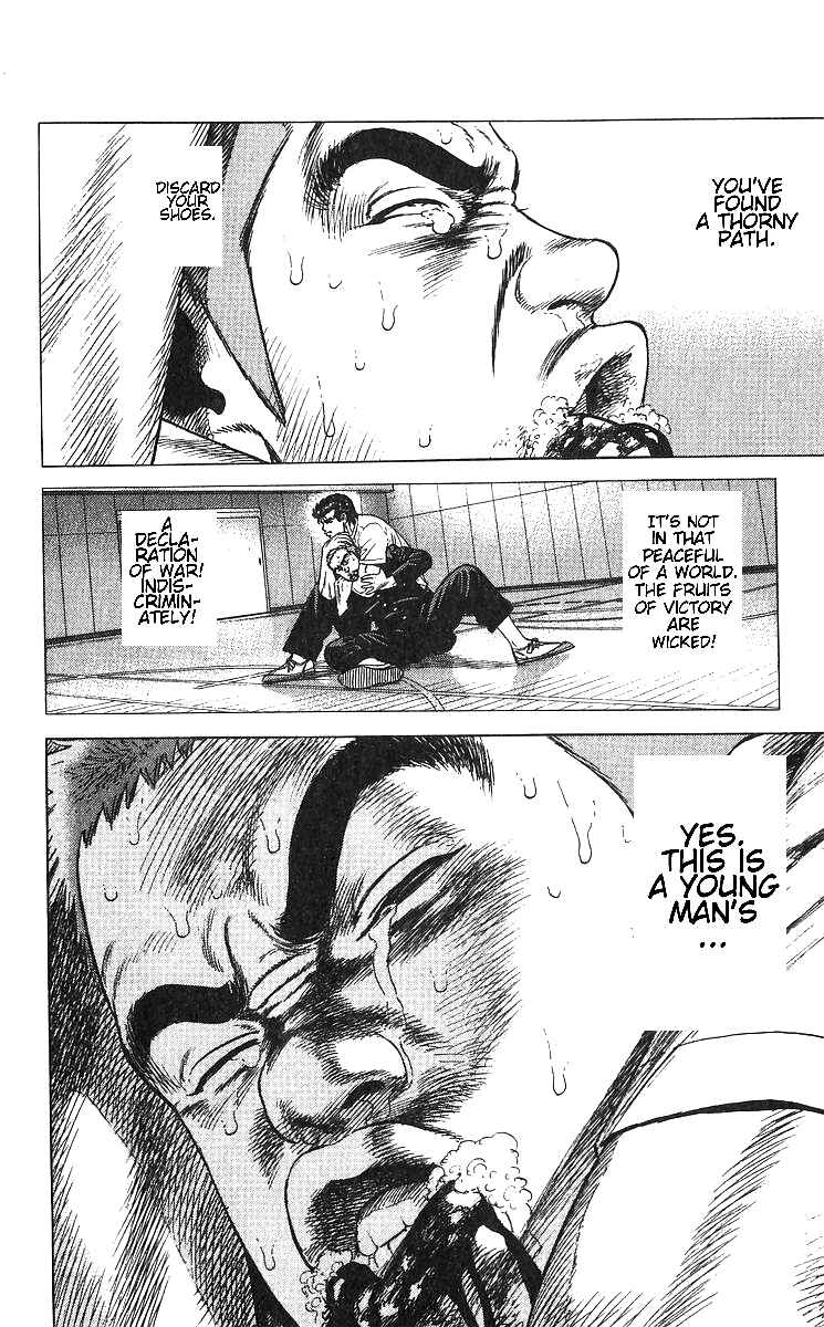 Chapter 376 - Page 15