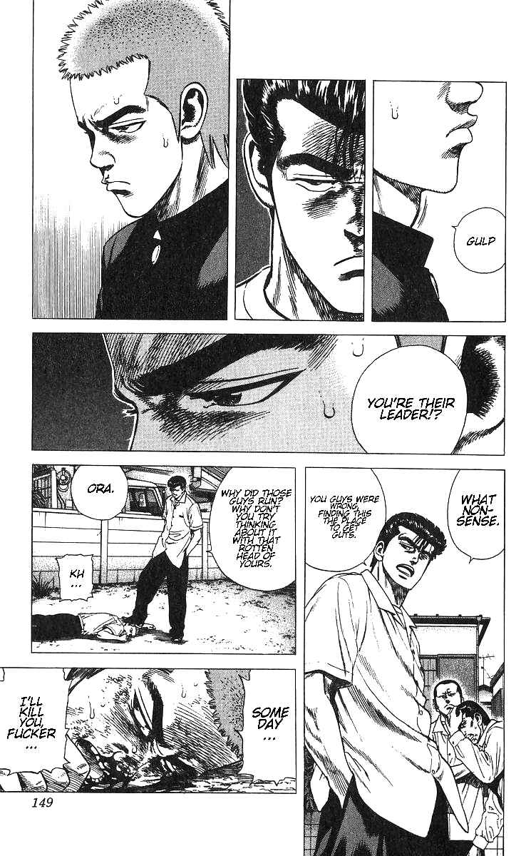 Chapter 376 - Page 2