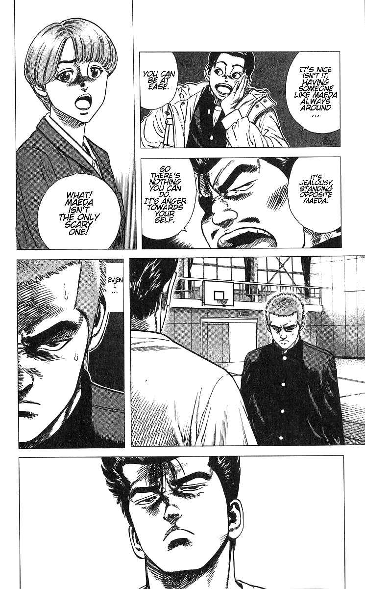 Chapter 376 - Page 5