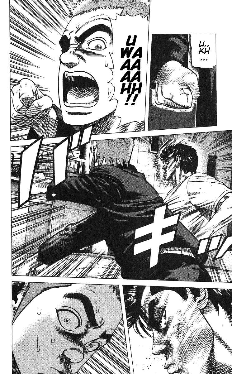 Chapter 376 - Page 7