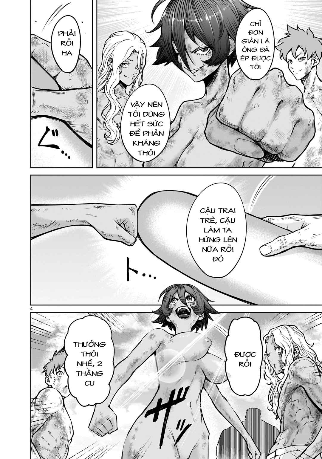 Chapter 79 - Page 2