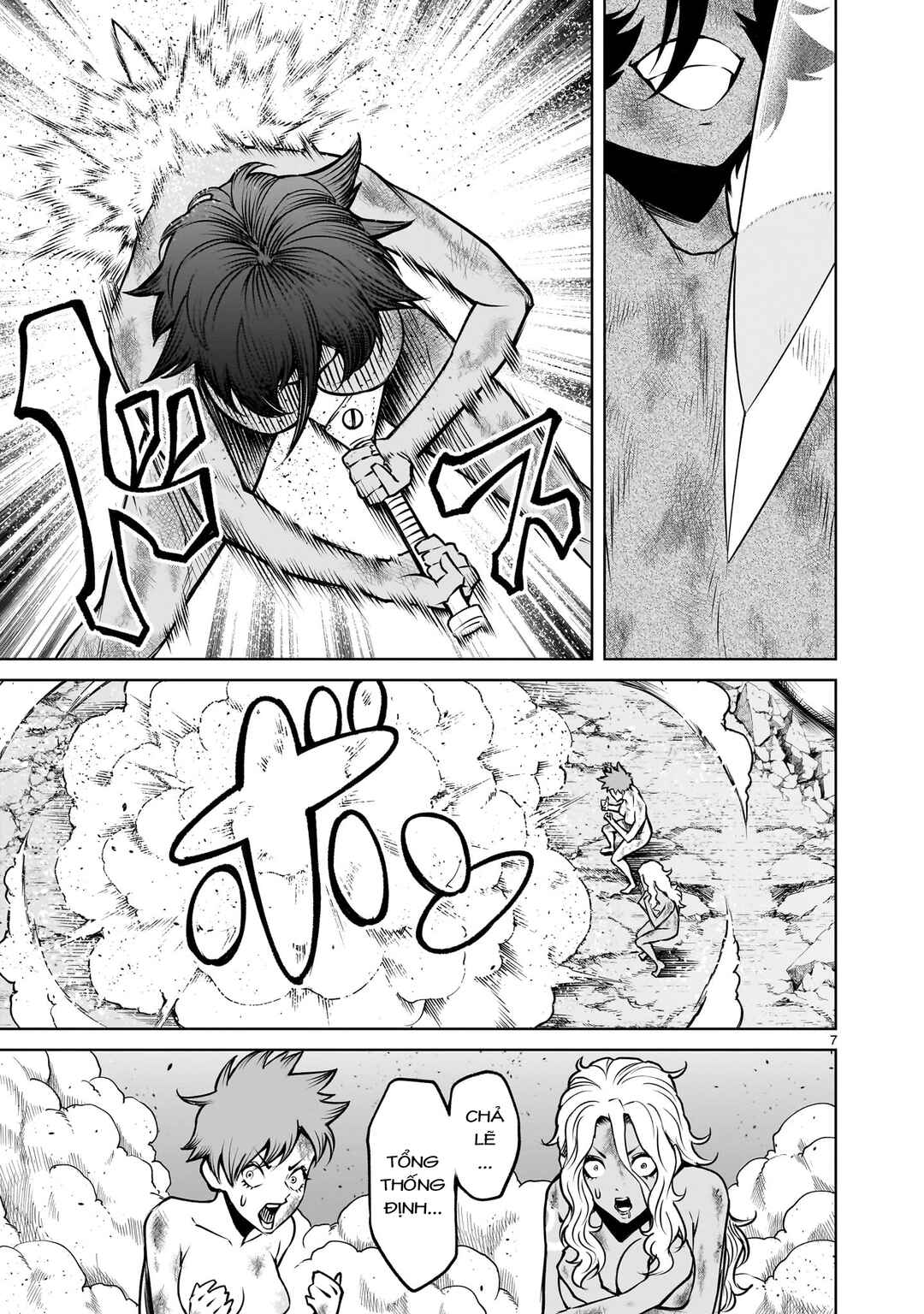 Chapter 79 - Page 5