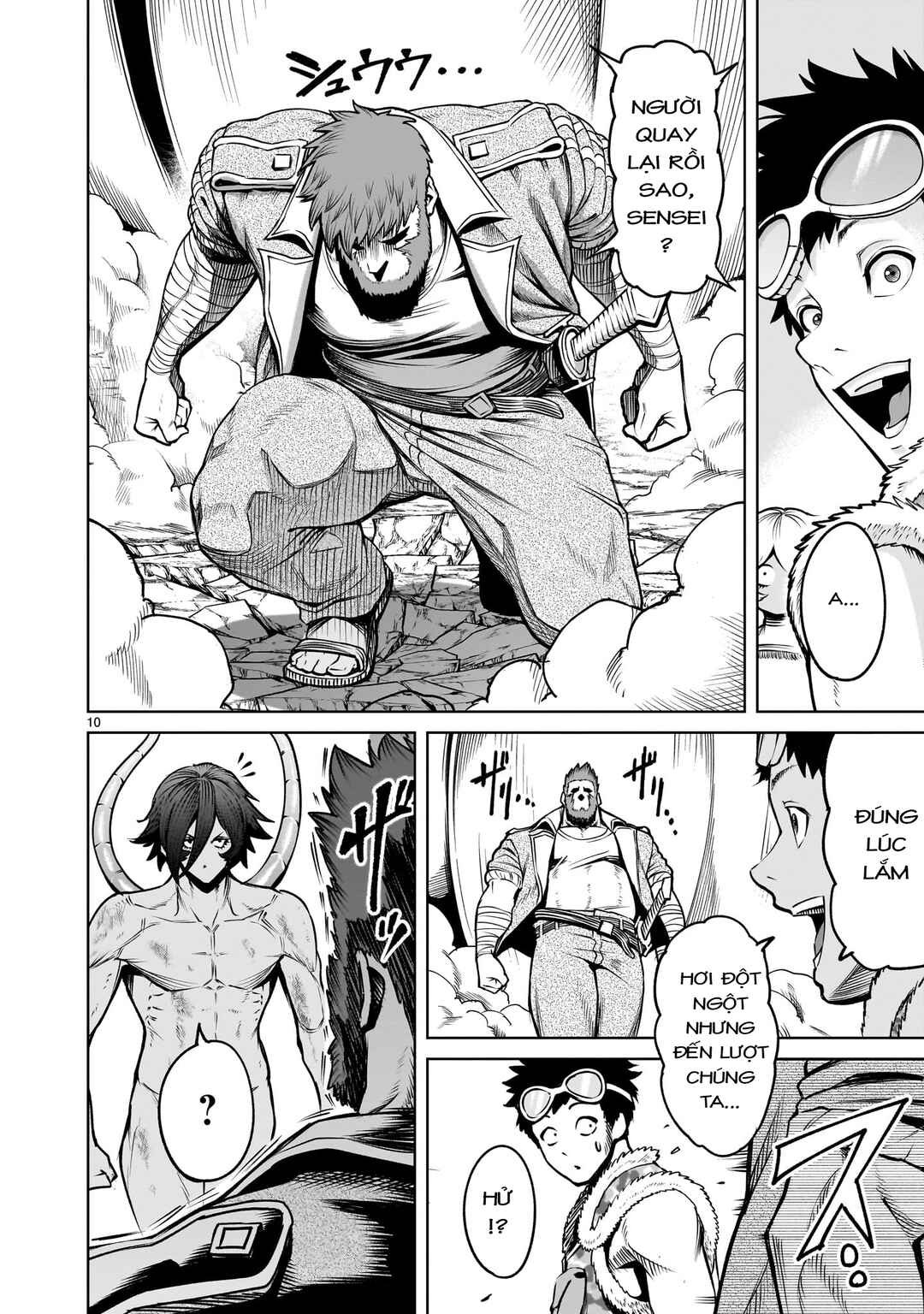 Chapter 79 - Page 8