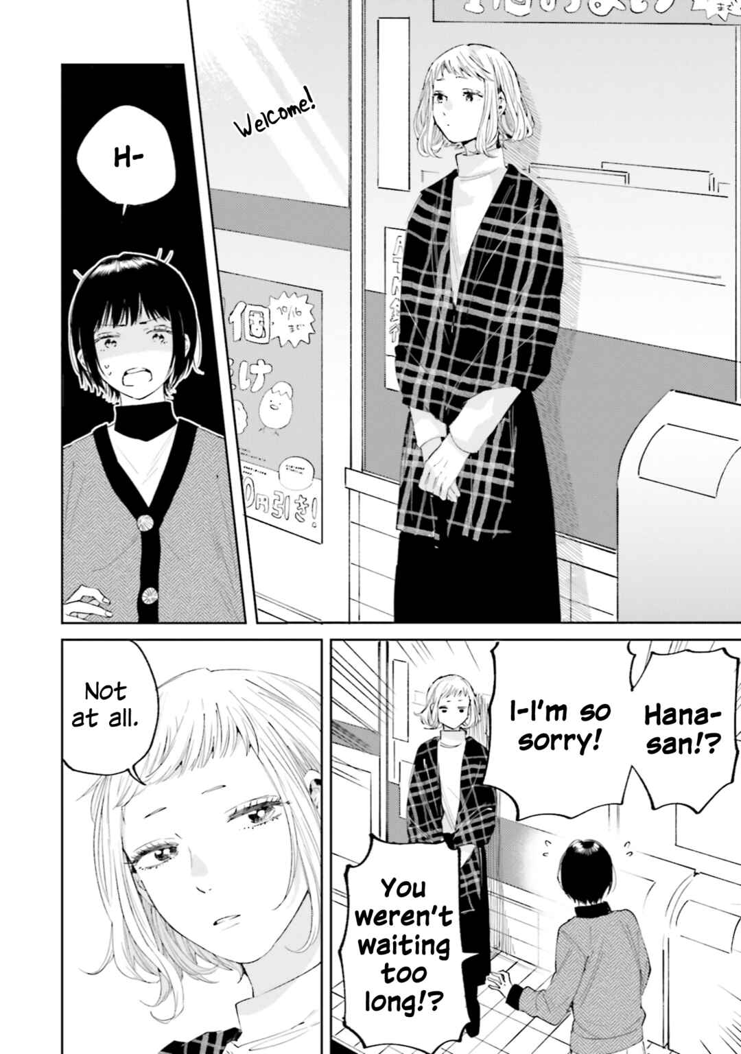 Chapter 8 - Page 14